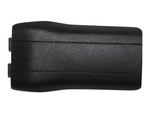 Standard batterilucka