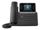 T7 Series SIP-T73U