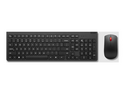 Lenovo - sats med tangentbord och mus