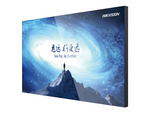 DS-D2055UL-0B Mirror Series LED-backlit LCD display unit